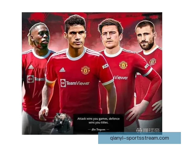 世界杯足球竞猜平台全方位解析打造最佳竞猜体验助你赢得更多奖励